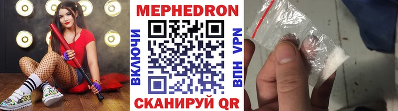 Виды наркоты Завитинск СОЛЬ  Меф мяу мяу  Бутират  ГАШИШ  гидра как войти  Cocaine  Бошки Шишки 