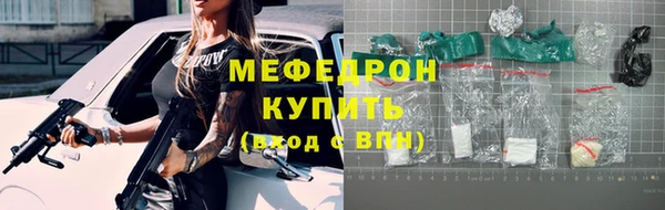 MDMA Верхний Тагил