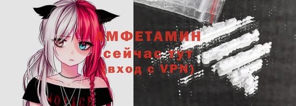 кокс Дмитровск