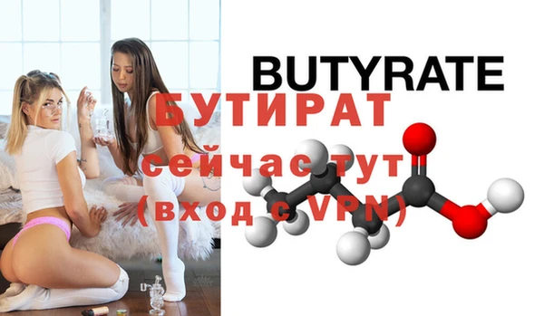 скорость Дмитриев