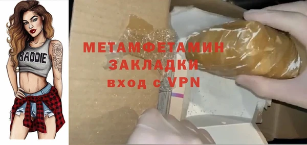 мдпв Дмитров