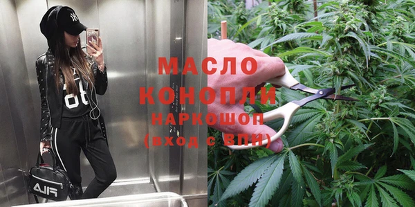 кокс Дмитровск