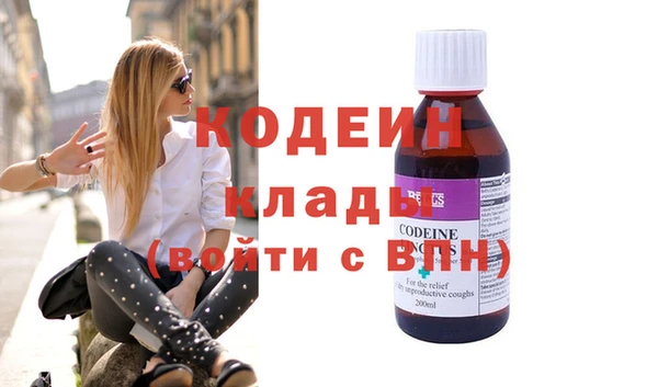 мдпв Дмитров