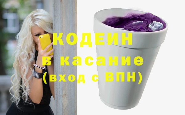 кокс Дмитровск