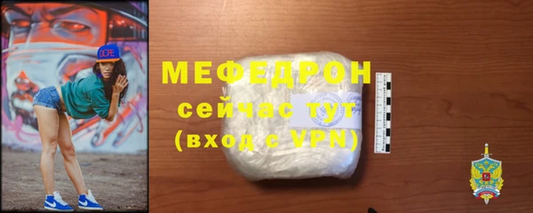 скорость Дмитриев