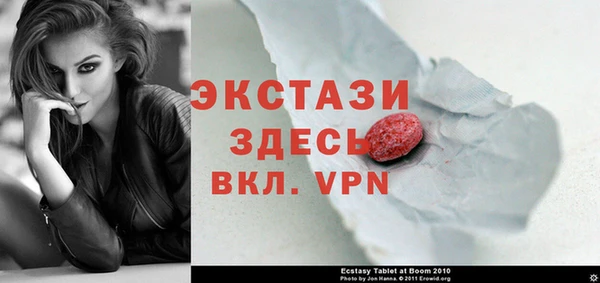 кокс Дмитровск