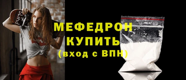кокс Дмитровск