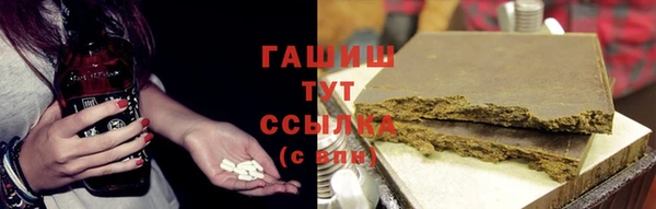 кокс Дмитровск