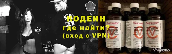 MDMA Верхний Тагил