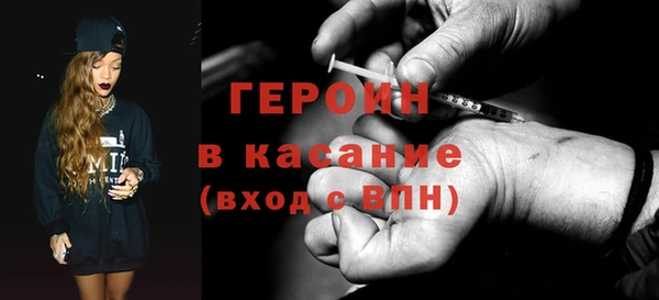 скорость Дмитриев