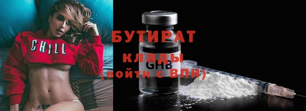 скорость Дмитриев