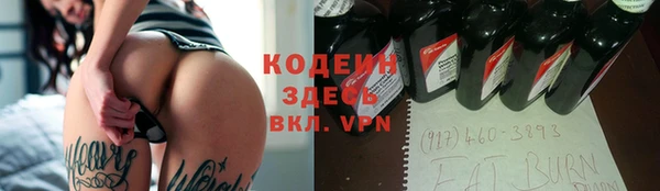 кокс Дмитровск