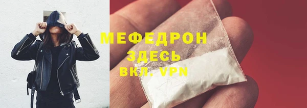 скорость Дмитриев