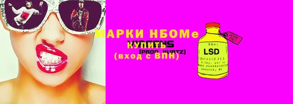 скорость Дмитриев