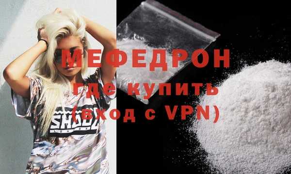 мдпв Дмитров