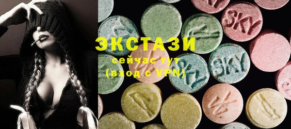 скорость Дмитриев