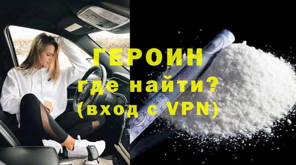 мдпв Дмитров