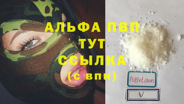кокс Дмитровск