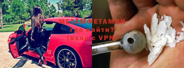 мдпв Дмитров