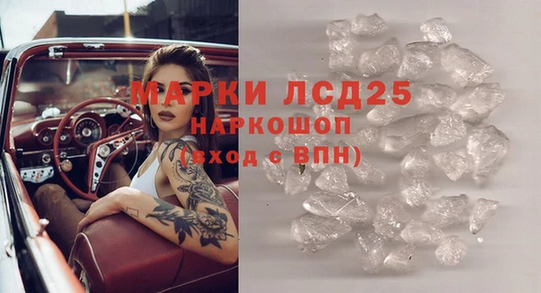 скорость Дмитриев