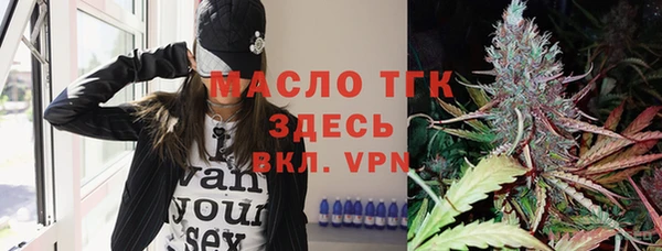 скорость Дмитриев