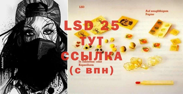 MDMA Верхний Тагил