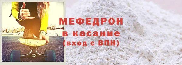 скорость Дмитриев